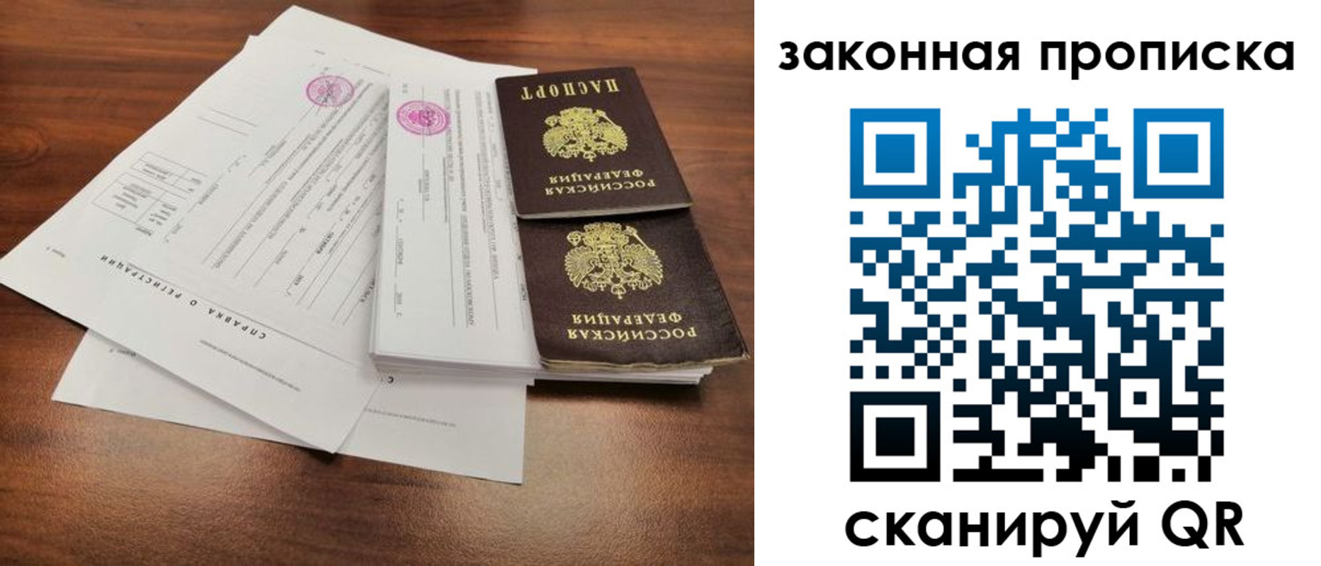 форма 3 в Ряжске