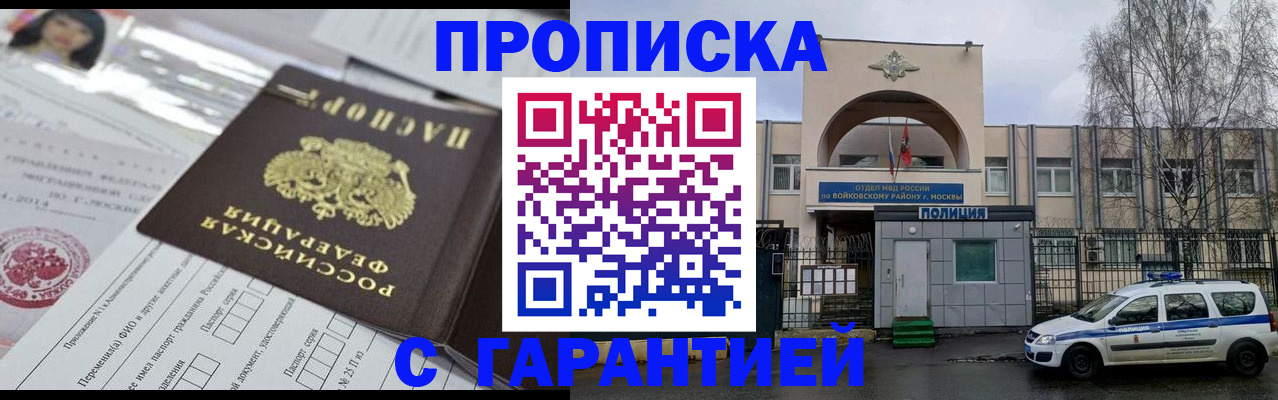 форма 3 в Ряжске